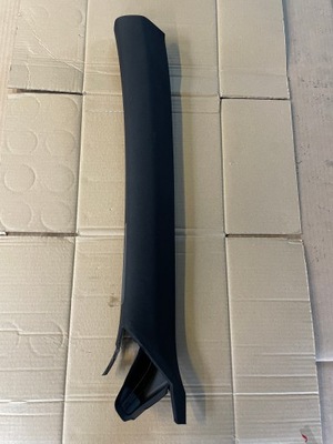 Vw passat b8 защита стойка левая 3g0867233 фото №1