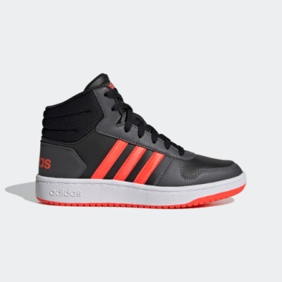 adidas hoops allegro