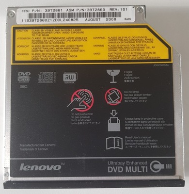 LENOVO Z60 Z61 T60 T60P T61 T61P R60E R61i napęd nagrywarka DVD ATA 12.5mm