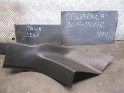 Защита левая 13265406 opel meriva b 13-17r фото №1