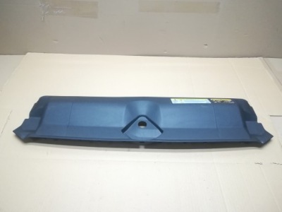 Audi захист верхній поперечина 8e6807081 фото №1