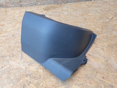 Toyota rav4 v захист підкрилок ліва 58467-42010 фото №1