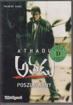 Athadu Poszukiwany DVD