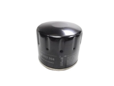 Фільтр оливи mitsubishi space star оригінальний номер m883804 фото №1