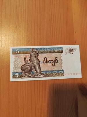 Myanmar - 5 Kyat - UNC