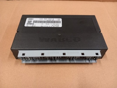 A8 d4 модуль блок управления подвеска 4h0907553b фото №1