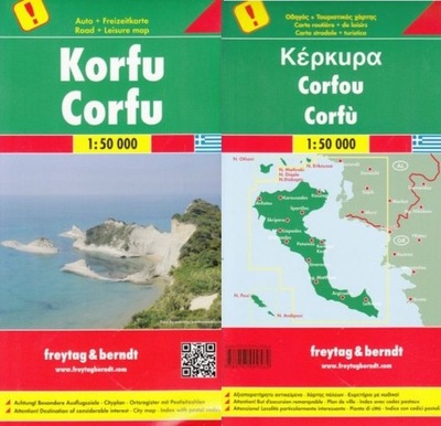 KORFU GRECJA MAPA 1: 50 000 FB