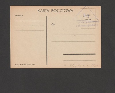 Wydanie prowizoryczne 1945r., NCp 91 Ł.