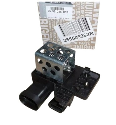Резистор вентилятора 255509263r renault clio iv оригінал фото №1