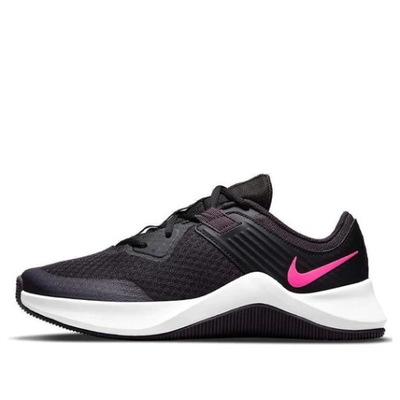 BUTY NIKE DAMSKIE WYGODNE SPORTOWRE 38