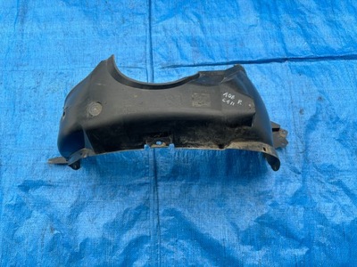 Peugeot 108 citroen c1 ii підкрилок передні праве фото №1