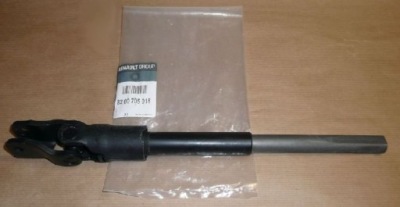 Renault оригінальний номер 8200705018 4882000q0b фото №1