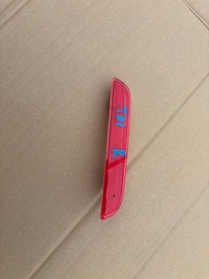 Renault twingo iii відбивач задня лівий 265657641r фото №1