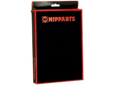 Прокладка кришки клапанів nipparts j1228007 фото №1