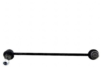 Monroe тяга з'єднувач стабілізатора 2043203889 tc2 фото №1