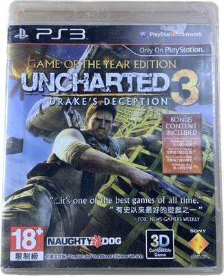 UNCHARTED 3 GOTY płyta bdb+ JAPAN PS3