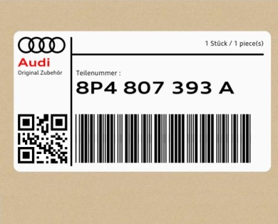 Напрямна ліва audi a3 rs3 фото №1