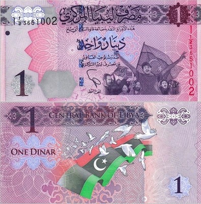 # LIBIA - 1 DINAR - 2013 - P-76 - UNC