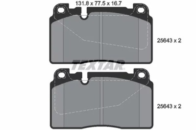 КОЛОДКИ HAM. ПЕРЕДНЯЯ PORSCHE MACAN 2564301/TEX