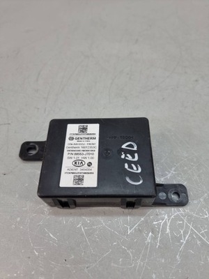 Kia ceed 2025 модуль / блок управления сиденье фото №1