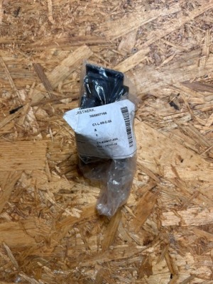 Направляющая правый балка бампера перед vw passat b8 3g0807166 фото №1