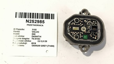 Преобразователь mde916693 volvo s90 фото №1