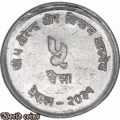 5 PAIS 1974 FAO - NEPAL