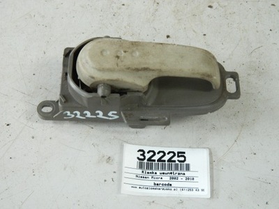 Nissan micra k12 ручка внутренняя перед левая 02r фото №1