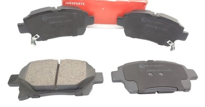 Тормозные колодки тормозные osi перед toyota iq 2009 - 2015 фото №1