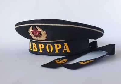 czapka oficerska AURORA replika ZSRR
