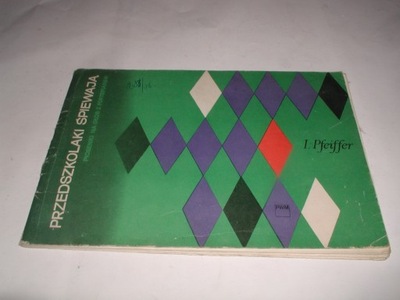 PRZEDSZKOLAKI SPIEWAJA - Pfeiffer (1978)