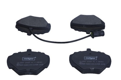 Гальмівні колодки ham. land rover t. discovery 94-/ фото №1