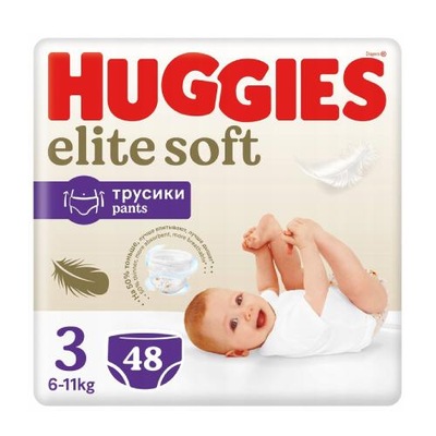 HUGGIES Pieluchomajtki Elite Soft Pants rozmiar 3