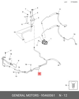 Antara captiva 2.2 cdti 2011r lift- провода усилителя фото №1