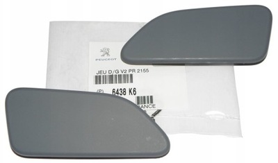 Защита sprys. ref. p 807 lh+rh фото №1