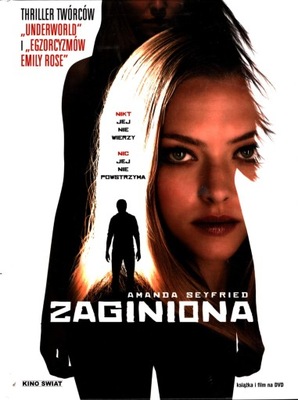 ZAGINIONA - AMANDA SEYFRIED - DVD