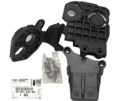 Набір ремонтний фара лампи правий opel grandland yp00104580 оригінал фото №1