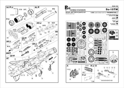 Part S48-104 1/48 SU-15TM (Trumpeter)