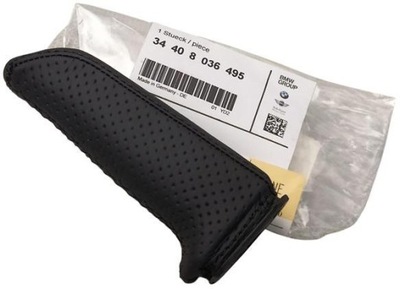 Оригинальный номер bmw ручка тормоза ручного bmw 5 e60 e61 фото №1