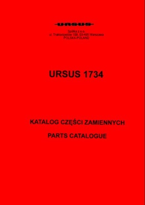 URSUS 1734 - KATALOG ЗАПЧАСТИ фото