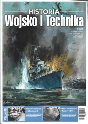 WOJSKO I TECHNIKA historia 1/2015