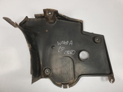 Защита двигателя левая mercedes w140 3.2 1405240230 фото №1