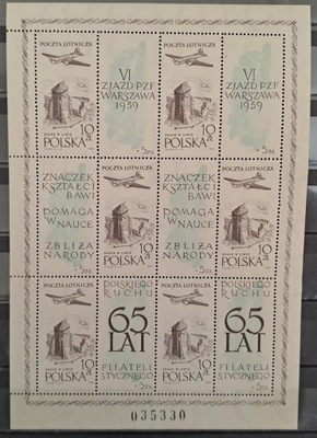 Polska Fi 956 ** ( 1959 ) Arkusz