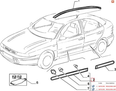 Молдинг двері лівих перед fiat marea 46539157 фото №1