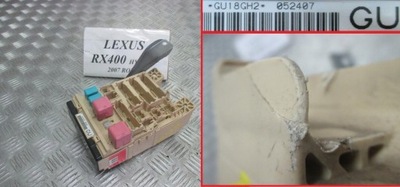 Коробка корпус предохранителей lexus rx400 2007 фото №1