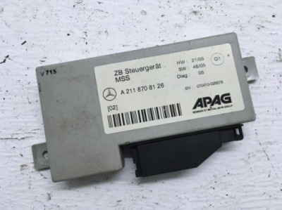 Модуль блок керування mercedes w211 a2118708126 фото №1