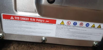 Hyundai tucson акумулятор фото №1