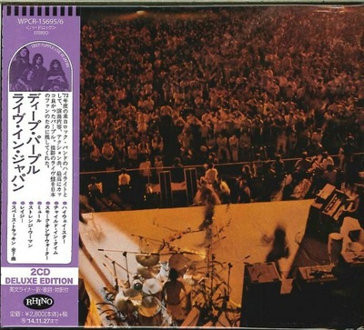 DEEP PURPLE Made In Japan 2CD JAPAN Deluxe Edition