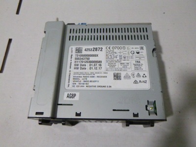 Модуль радио opel astra k 42532872 фото №1