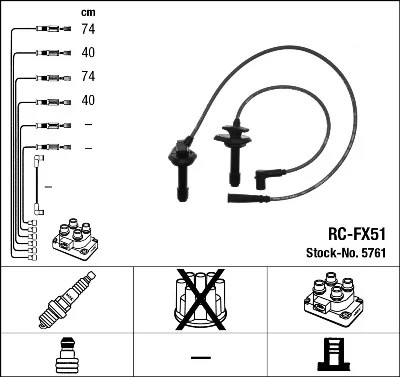 NGK 5761 DRIVING GEAR HEATING NGK 5761  